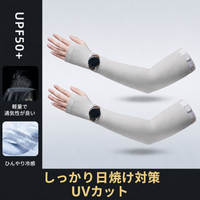 ライトグレー