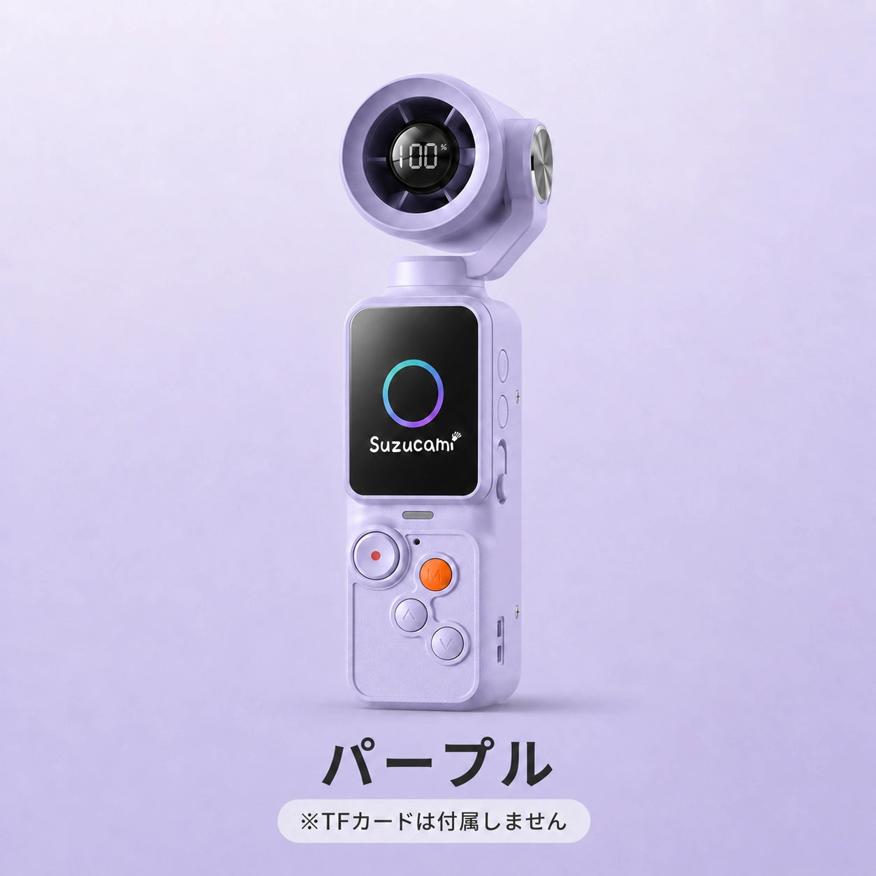 SuzuCam™ 2WAY Vlog Fan