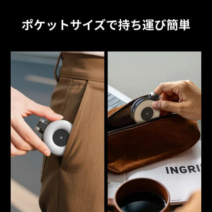 SnapLight Pro – スナップライトプロ