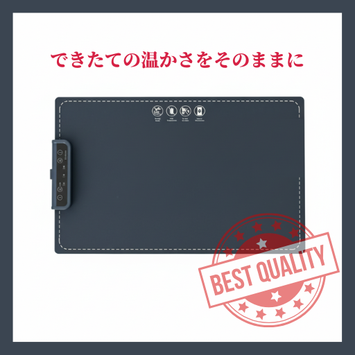 【本日終了！NO.1位 獲得】 マルパチ 保温トレイ™