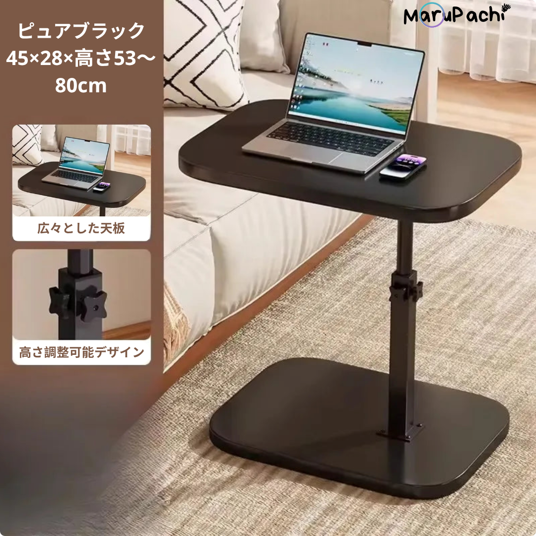 MaruPachi™ C-Liv Table