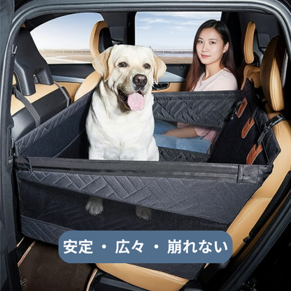 Wanko Safe™ [S/M] – 愛することは、守ること。