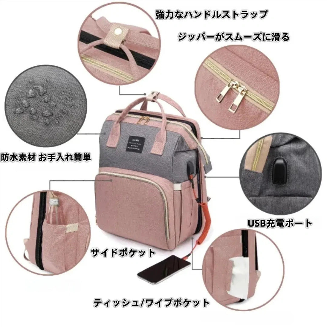 外出先でも、すぐおむつ替え。