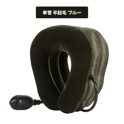 MaruPachi™ 首のケアチューブ