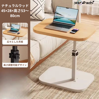 MaruPachi™ C-Liv Table