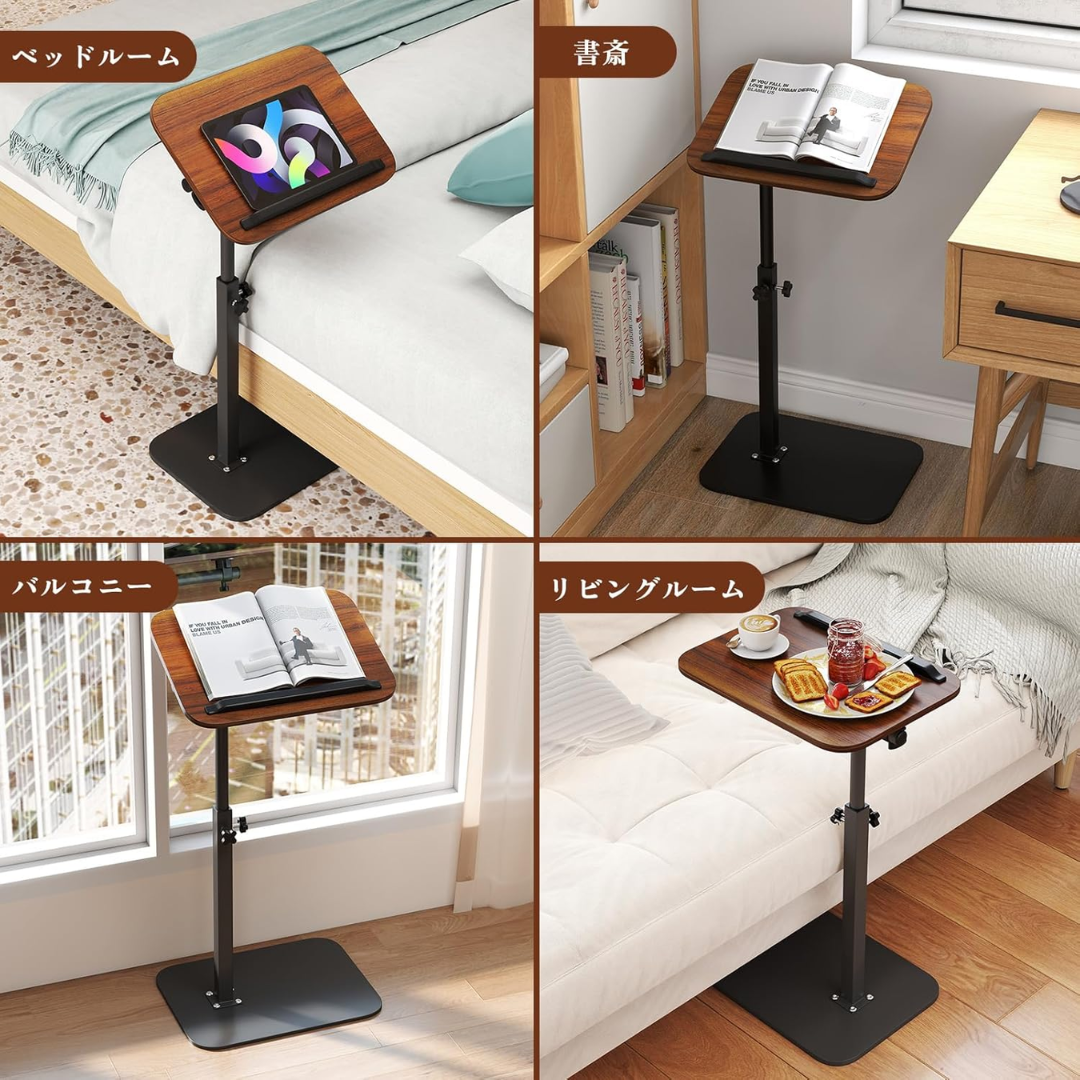 MaruPachi™ C-Liv Table