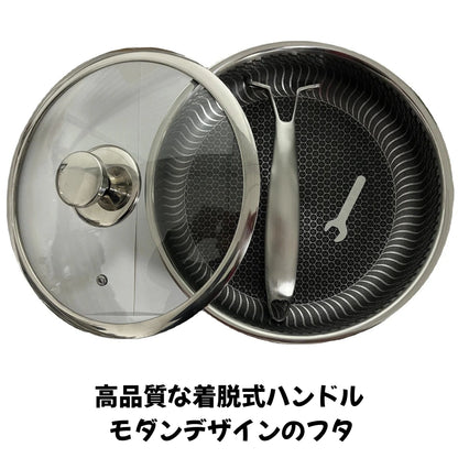 MaruPachi™ NukuPan Pro