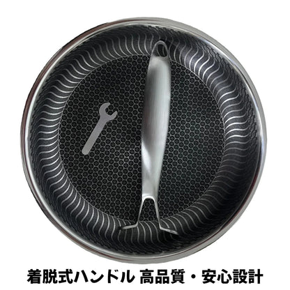 MaruPachi™ NukuPan Pro