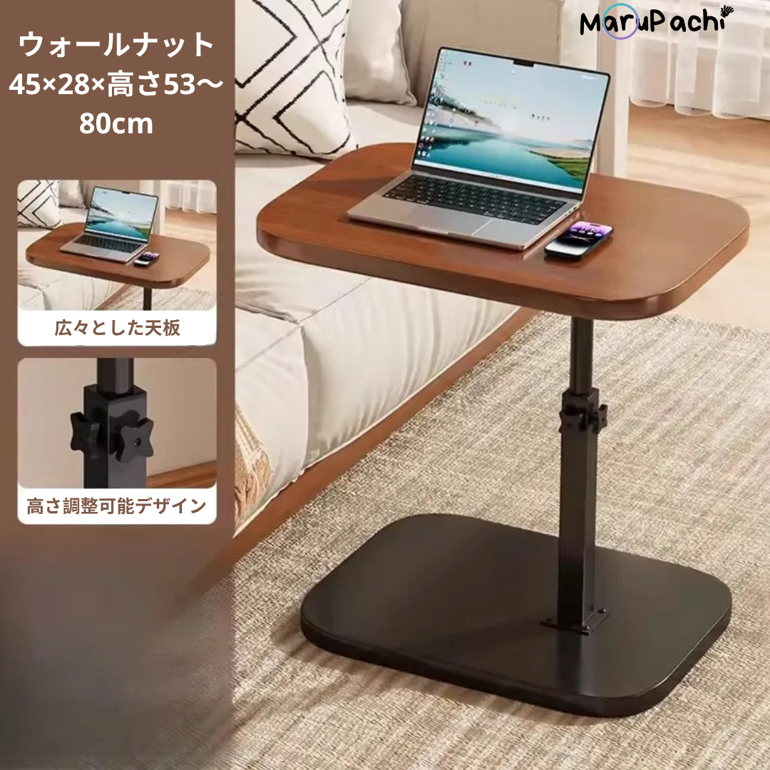 MaruPachi™ C-Liv Table