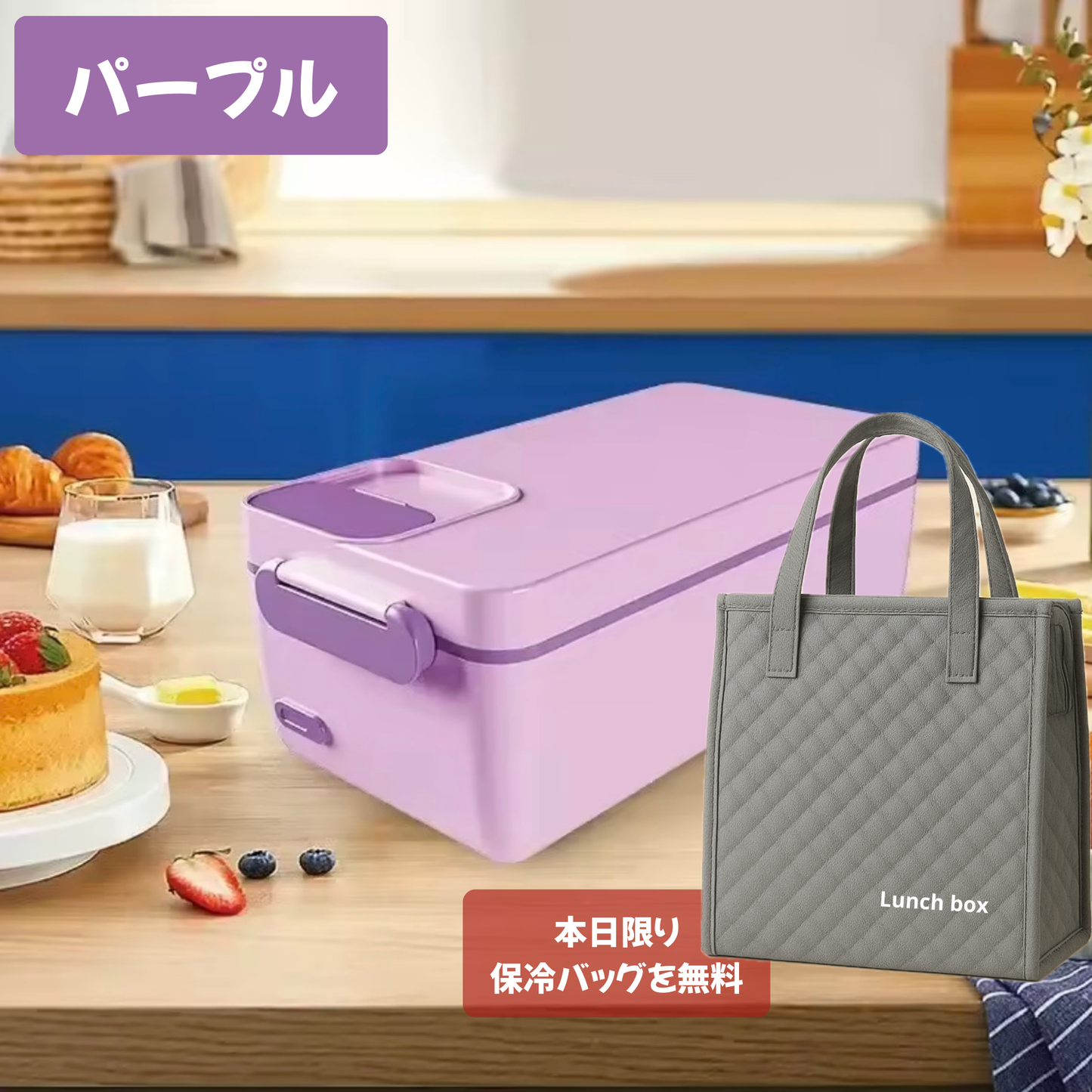 マルパチ ヌクベント™