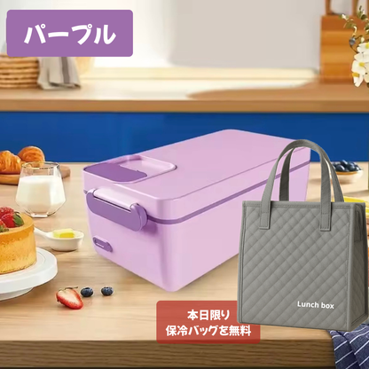 【本日終了！NO.1位 獲得】MaruPachi NukuBento™ |いつでもあったか弁当