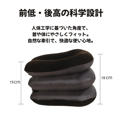 MaruPachi™ 首のケアチューブ