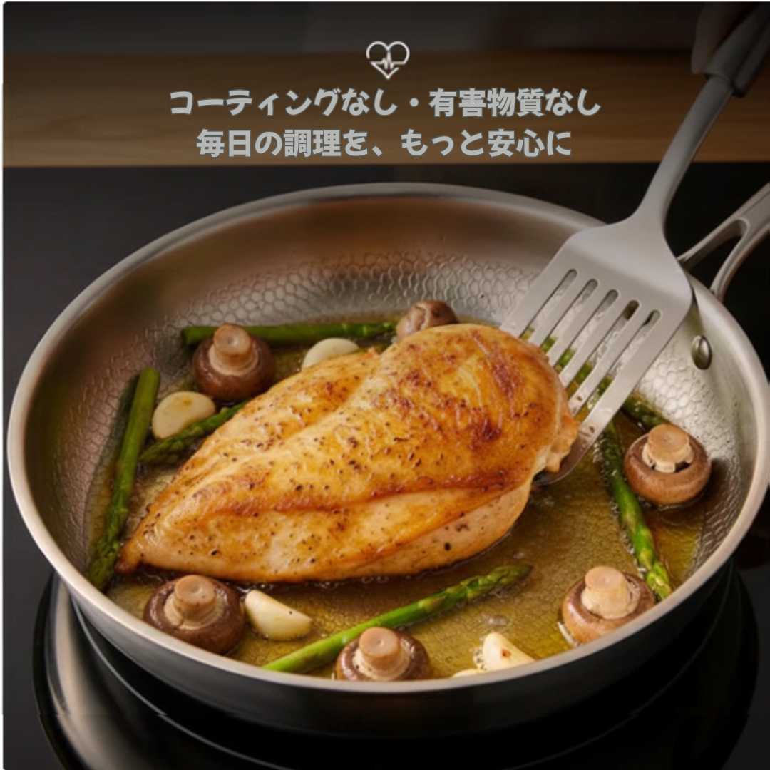 MaruPachi™【Titanium Hammer Pan】