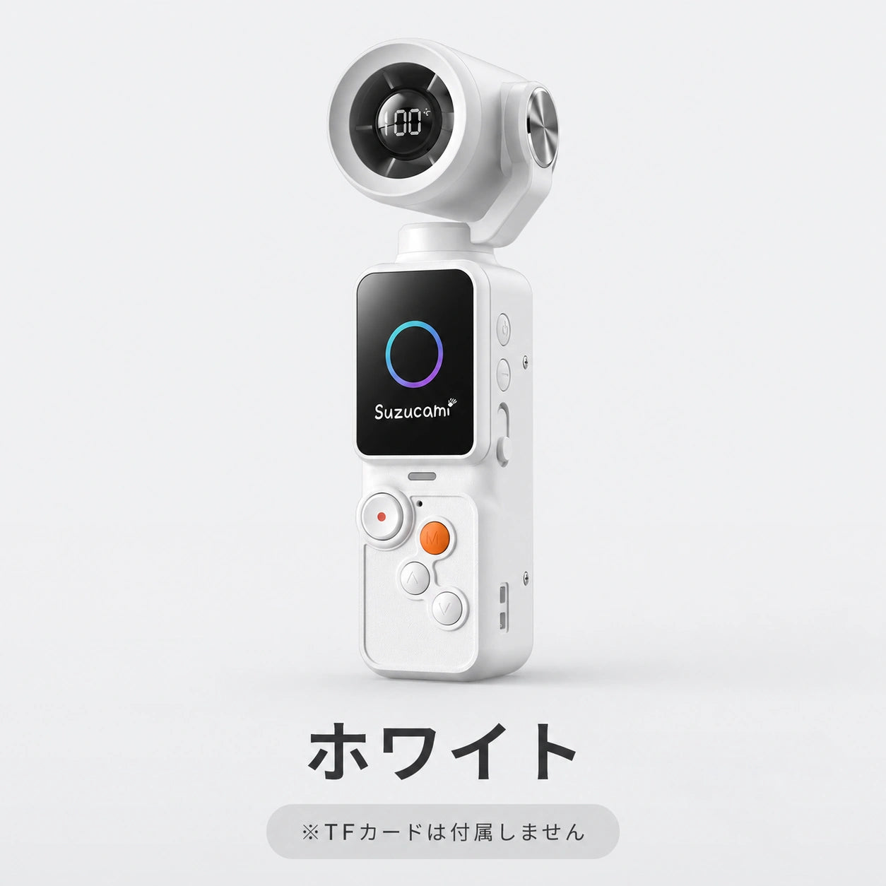 SuzuCam™ 2WAY Vlog Fan