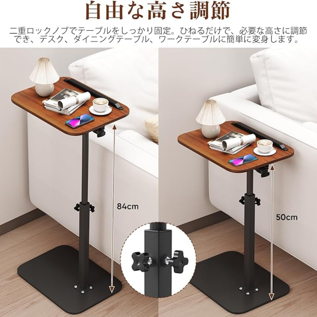 MaruPachi™ C-Liv Table