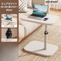 ピュアホワイト