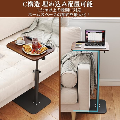 MaruPachi™ C-Liv Table