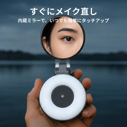 SnapLight Pro – スナップライトプロ