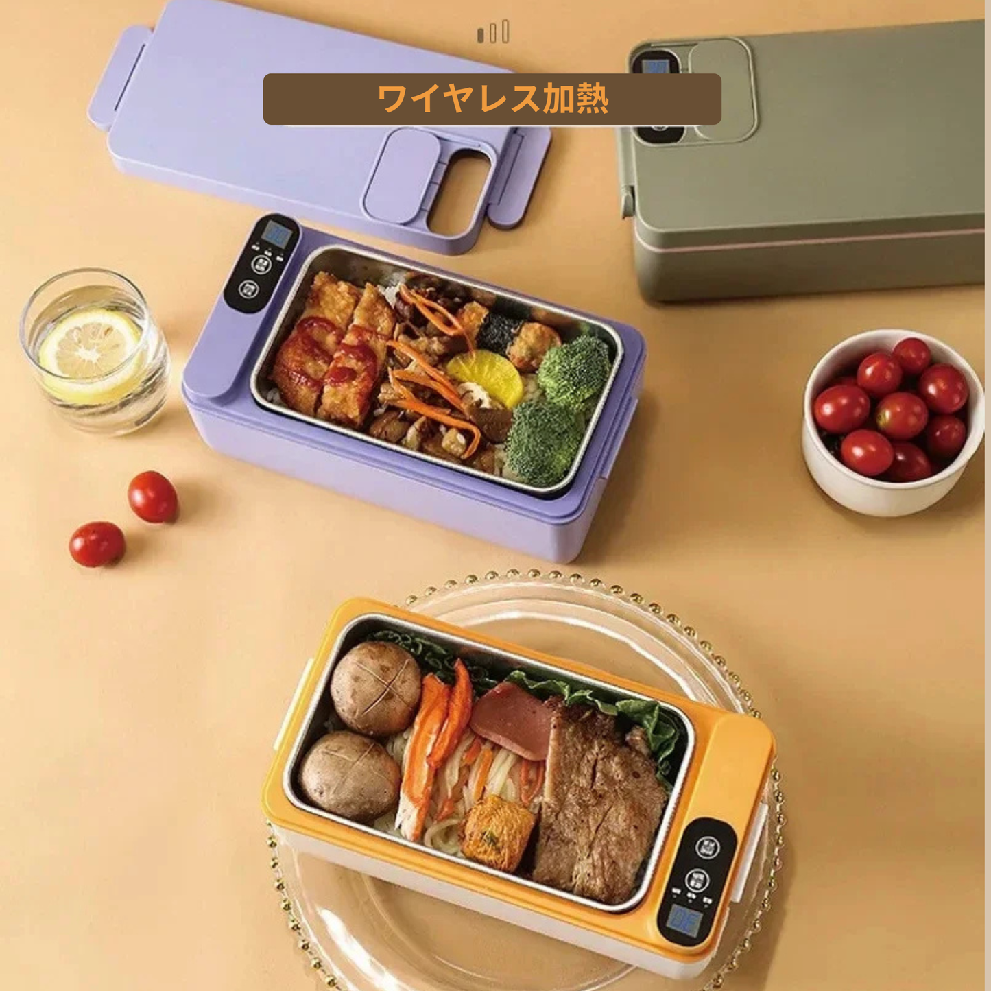 【本日終了！NO.1位 獲得】MaruPachi NukuBento™ |いつでもあったか弁当