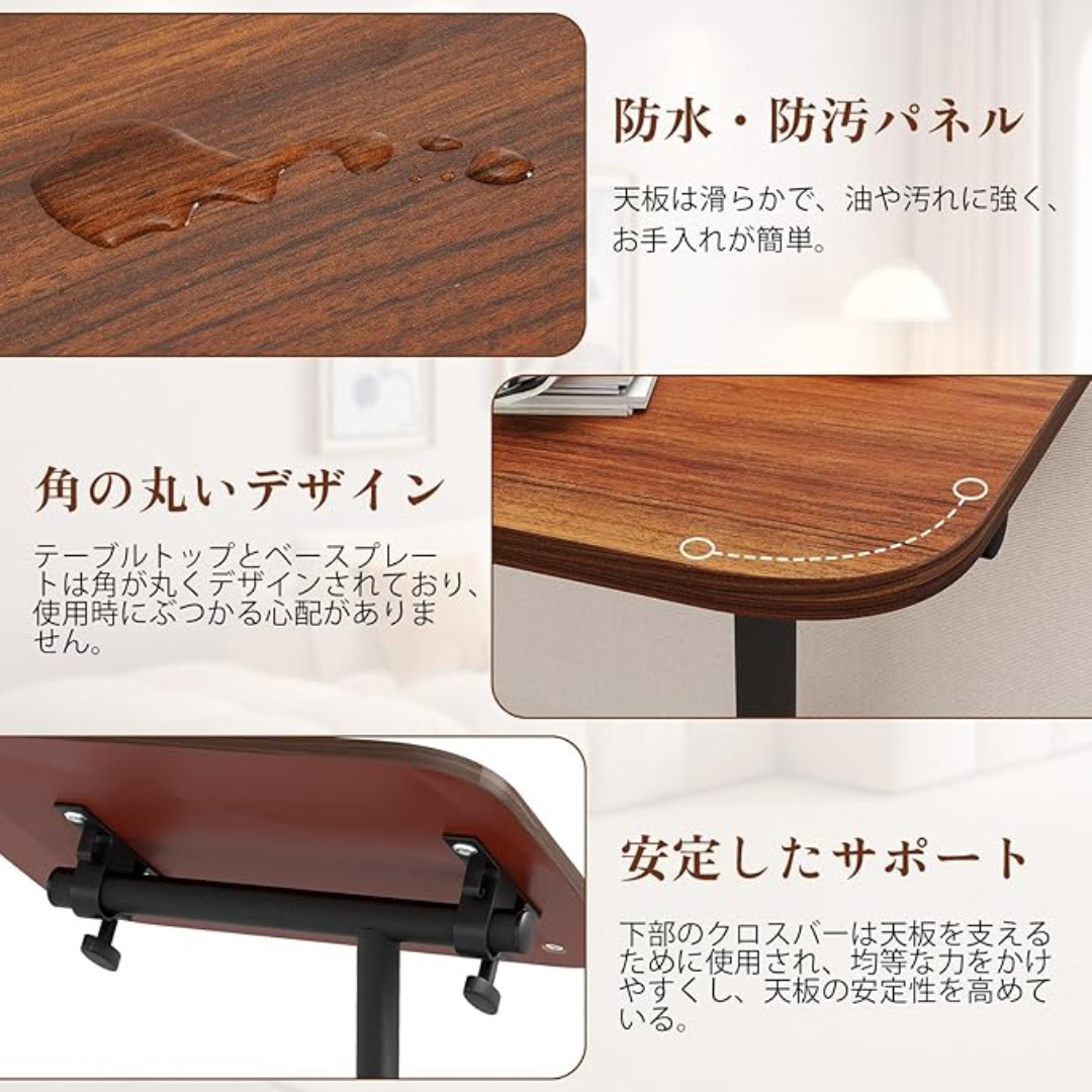 MaruPachi™ C-Liv Table