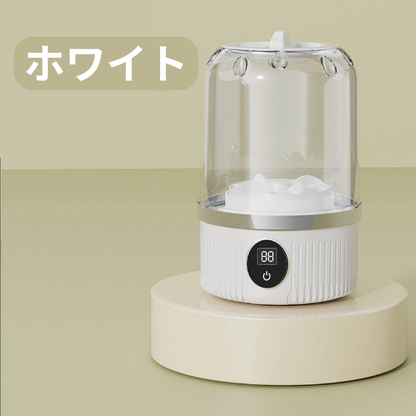 ✨ FuwaWash™ ミニランドリー衣類もふんわり清潔に✨