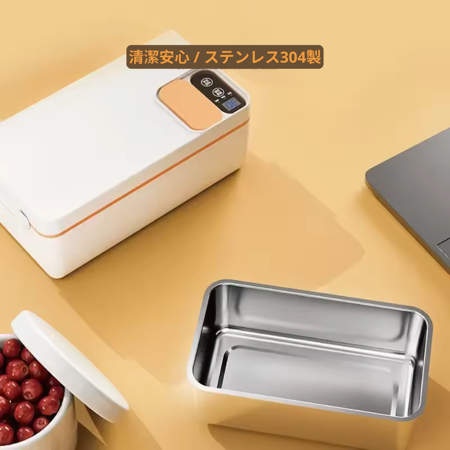 【本日終了！NO.1位 獲得】MaruPachi NukuBento™ |いつでもあったか弁当