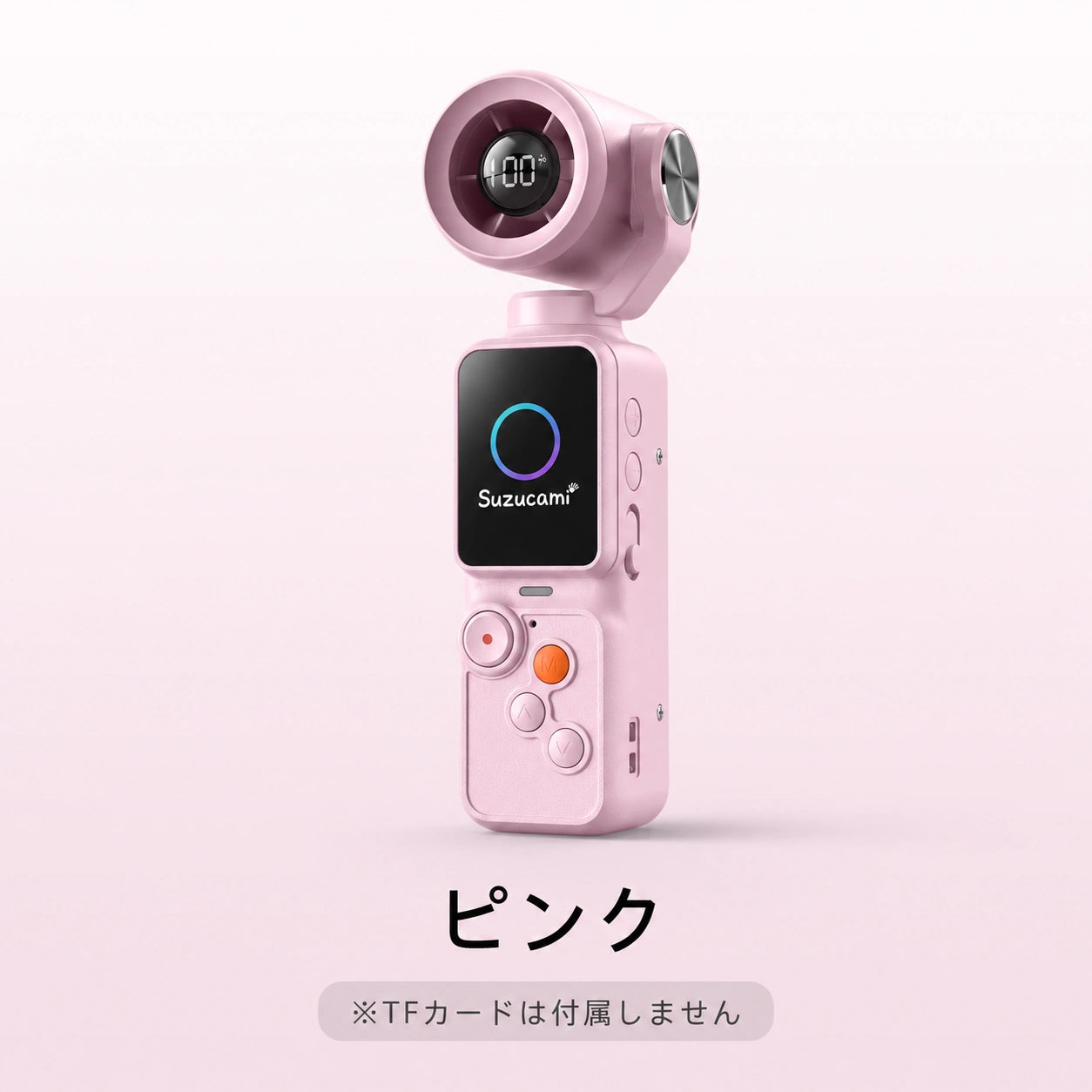 SuzuCam™ 2WAY Vlog Fan
