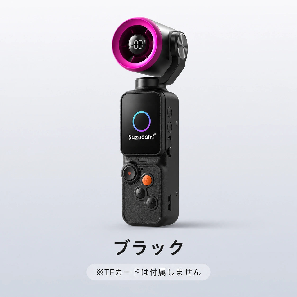 SuzuCam™ 2WAY Vlog Fan