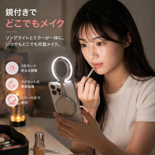 SnapLight Pro – スナップライトプロ