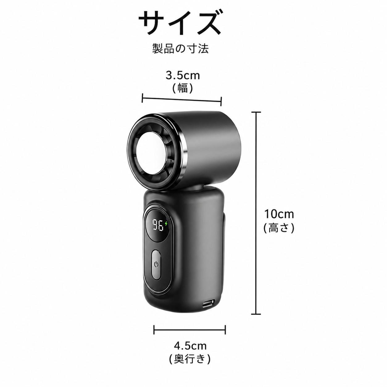 Sorakaze™ どこでも涼しいファン