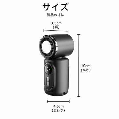 Sorakaze™ どこでも涼しいファン