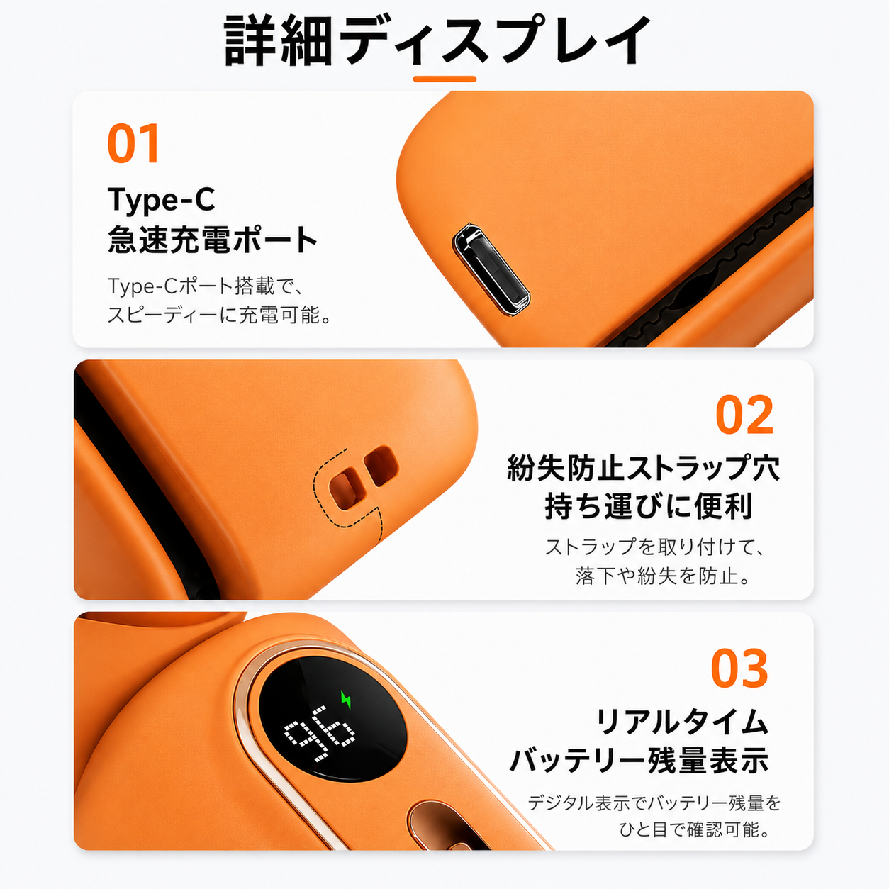 HandsFree™ 快適ネックファン