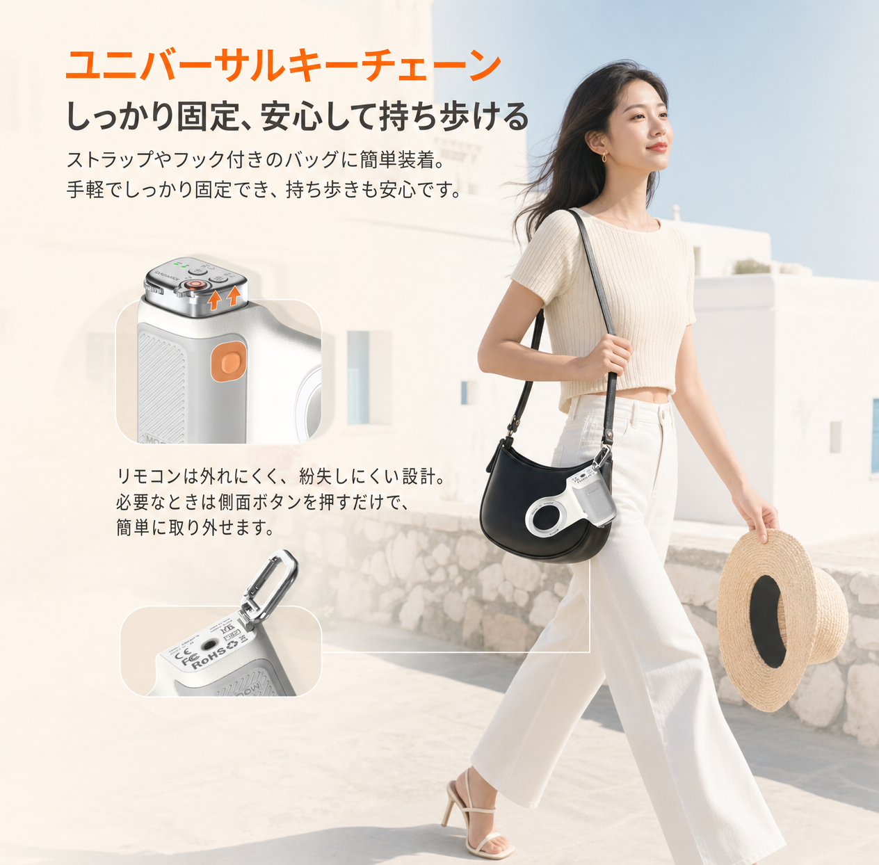 ProShot™ マグネット式スマホカメラグリップ