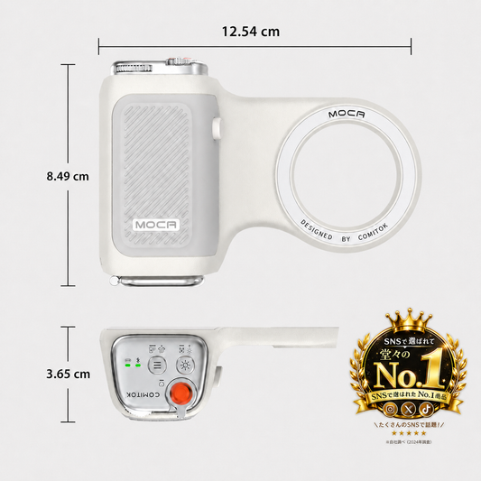 ProShot™ マグネット式スマホカメラグリップ