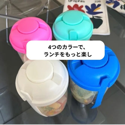 ポータブルサラダ＆ヨーグルトカップ