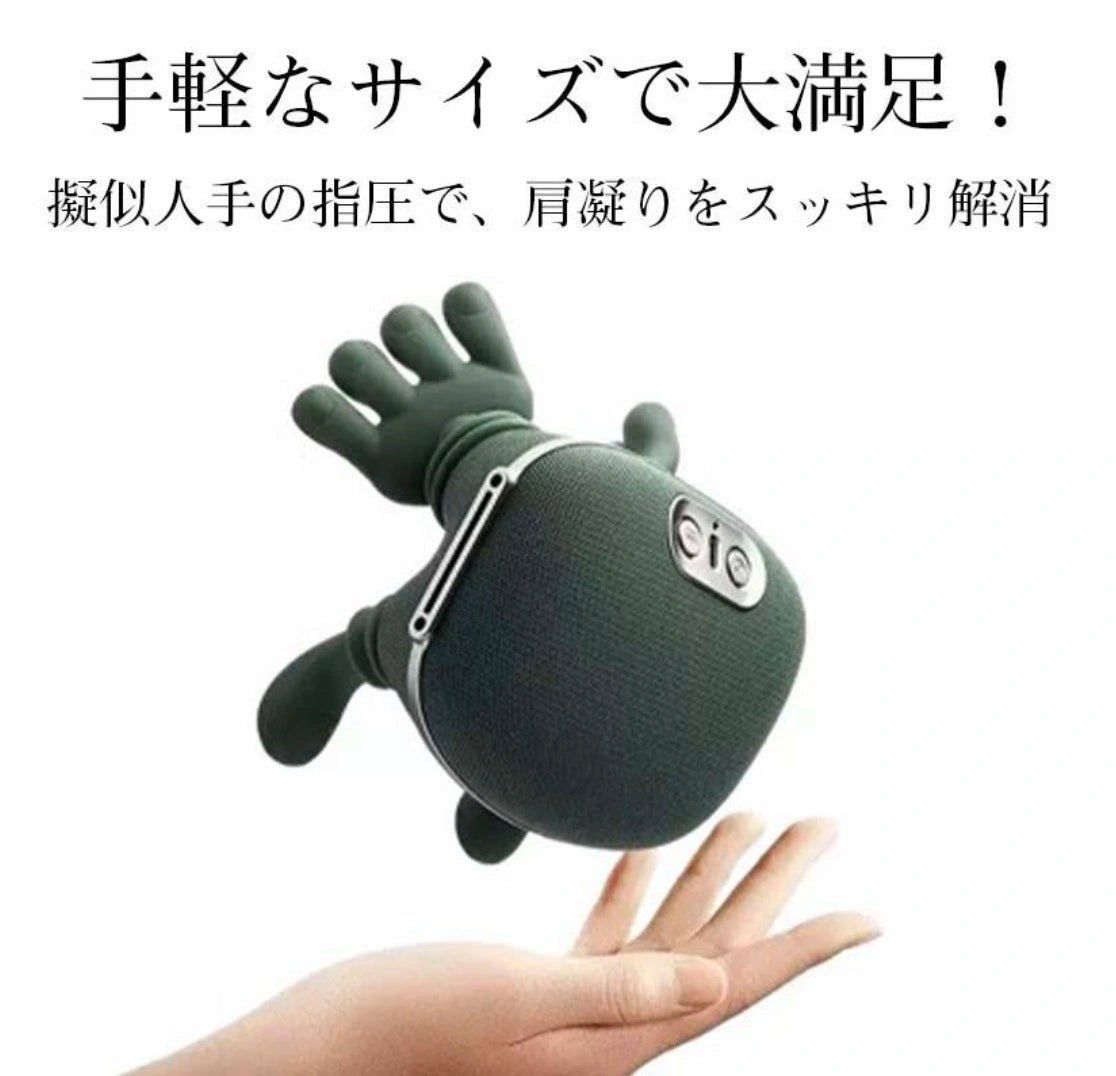 Marupachi™ Neck｜緊張緩和