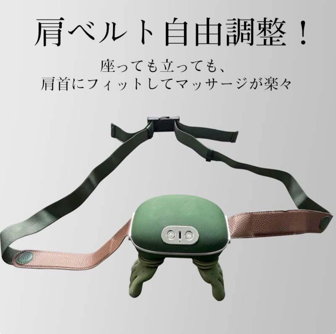 Marupachi™ Neck｜緊張緩和