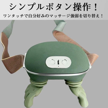 Marupachi™ Neck｜緊張緩和