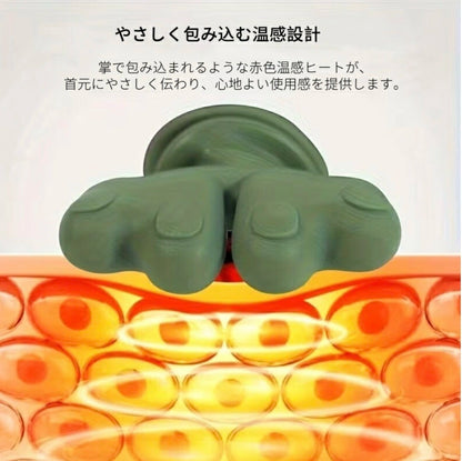 Marupachi™ Neck｜緊張緩和