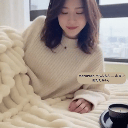 MaruPachi™もふもふ プレミアムブランケット（ラビットファー調）