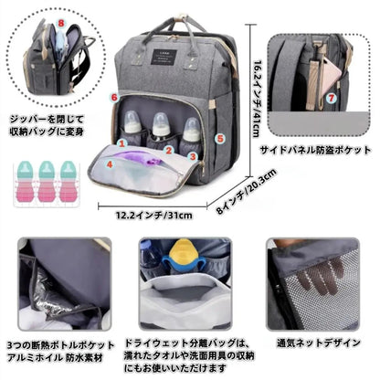 外出先でも、すぐおむつ替え。