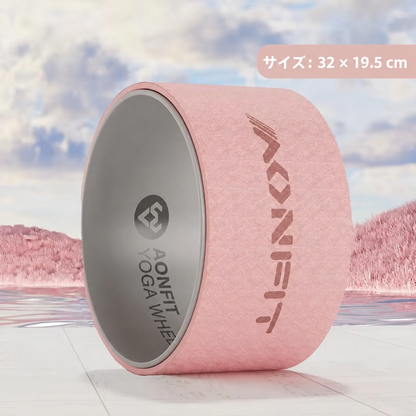 Maru-AonFit™｜毎日5分の簡単ストレッチ習慣