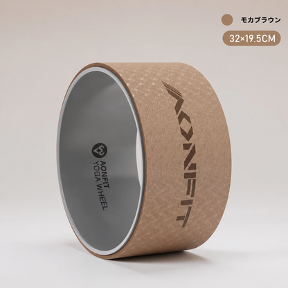 Maru-AonFit™｜毎日5分の簡単ストレッチ習慣