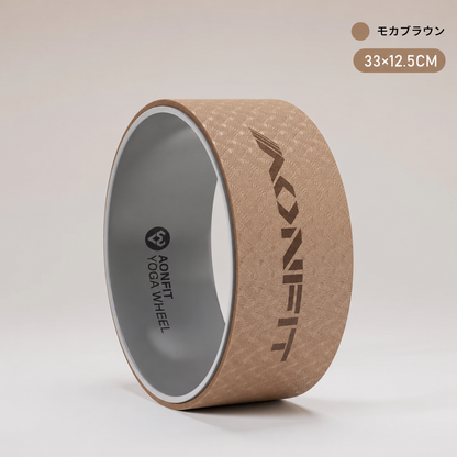 Maru-AonFit™｜毎日5分の簡単ストレッチ習慣