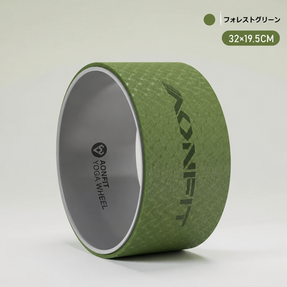 Maru-AonFit™｜毎日5分の簡単ストレッチ習慣