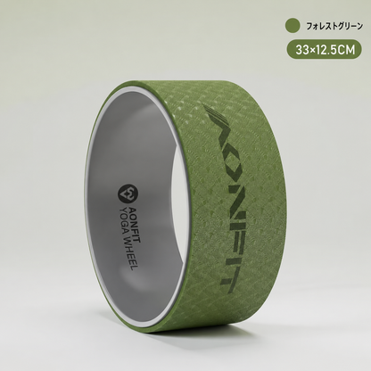 Maru-AonFit™｜毎日5分の簡単ストレッチ習慣