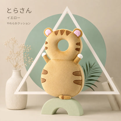 BabyGuard™ ごっつん防止クッション
