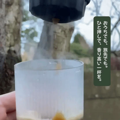 【本日終了！NO.1位 獲得】Marupachi Caffè™ ひと押しでバリスタの味