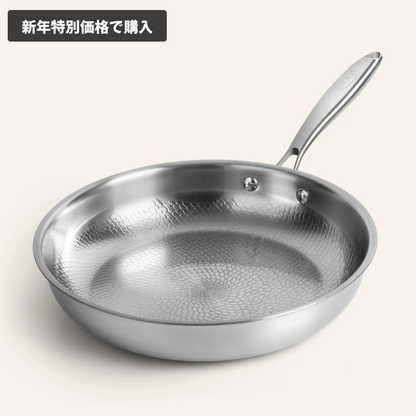 MaruPachi™【Titanium Hammer Pan】
