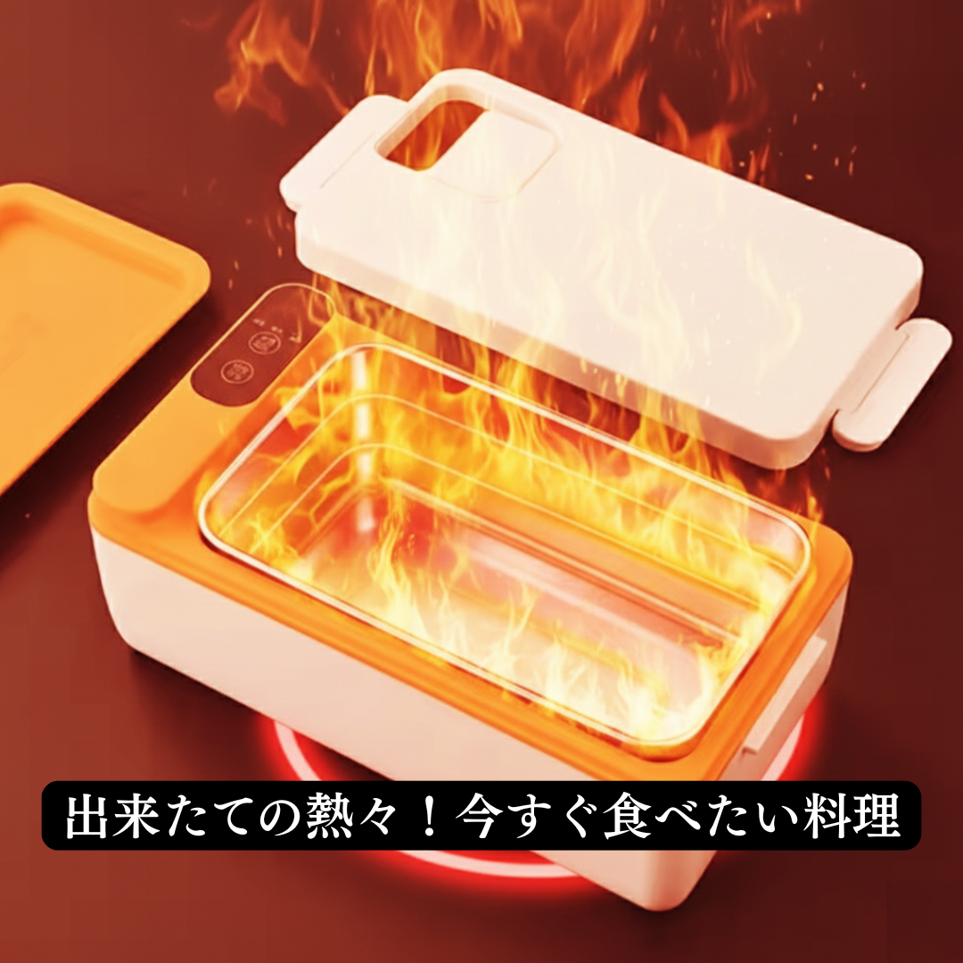 【本日終了！NO.1位 獲得】MaruPachi NukuBento™ |いつでもあったか弁当